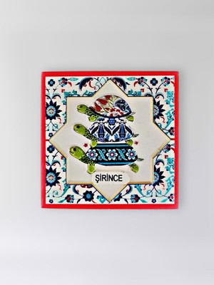 Mundy Şirince Temalı Polyester Kabartmalı Kaplumbağa Desen Magnet  7 x 7 cm – Dekoratif Hediyelik Buzdolabı Süsü  (KOD:1162)