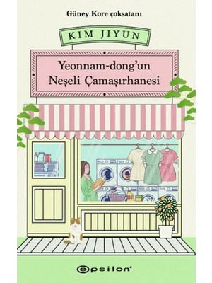 Canarino Yeonnam-Dong'un Neşeli Çamaşırhanesi