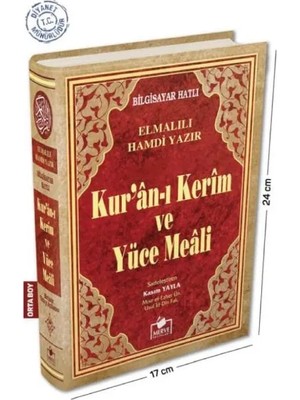 Kuranı Kerim ve Yüce Meali Orta Boy Bilgisayar Hatlı