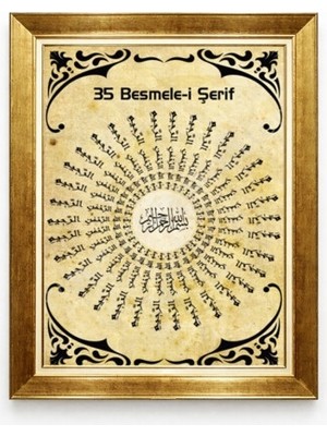 Tablore 35 Besmele-I Şerif Eskitme Kağıt Altın Çerçeveli Dini Tablo