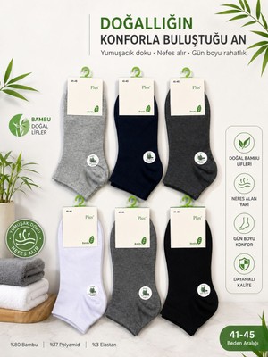 Qulat 6’lı Bambu Erkek Patik Çorap – Siyah, Beyaz, Karışık Paket