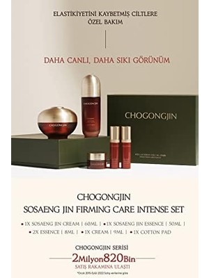 SDT Group Chogongjin Sosaeng Bitkisel Yaşlanma Karşıtı Cilt Bakım Seti