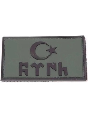 Kordak Haki Göktürkçe Türk Bayrağı Peç - Cırtlı 𐱅𐰇𐰼𐰜 Silikon Peç