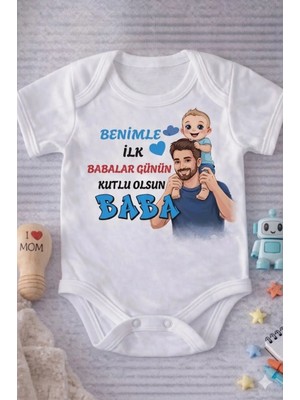 Eydu Baby Organik Pamuk Dad Is My Super Hero Baba Baskılı Bebek Body Beyaz Badi Çıtçıtlı Zıbın