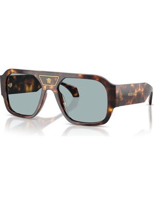 Versace VE4508 5537/80 Güneş Gözlüğü