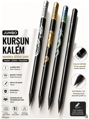ArtMaster Jumbo Kurşun Kalem 4 Adet Silka 1515 Ejderha Jumbo Kalın Kalem Hb Kolay Tutuş Dereceli Kalem Kurşun Kalem
