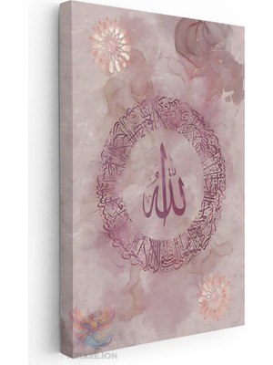 Artarilion Kanvas Tablo Kanvas Allah Pembe Islami Oturma Odası Salon Ofis Tablosu Ev Dekorasyonu