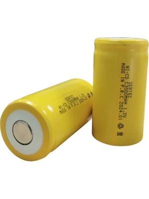 Magicool - 1.2V 3000 Mah - C Orta Boy - Ni-Cd Şarjlı Pil - (Başsız / Flat Head)