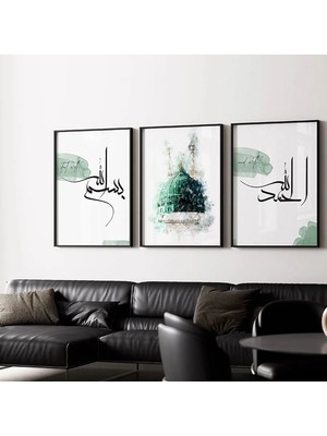 Hayyart Bismillah, Mescidi Nebevi, Elhamdülillah Ahşap Çerçeveli 3'lü Islami Tablo Set - Yeşil