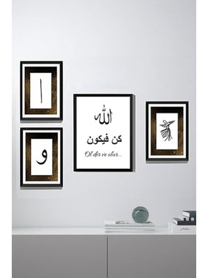Zenwaya Store (PSTER21502) Dini Tasarım 4 Parçalı Çerçeve Seti