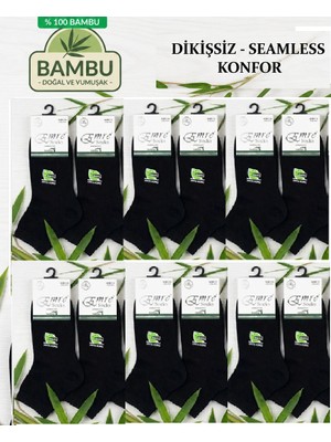 Abani Classic 12 Çift  Emre Orta Yarım - Kısa Konç Erkek Bambu Çorap Siyah