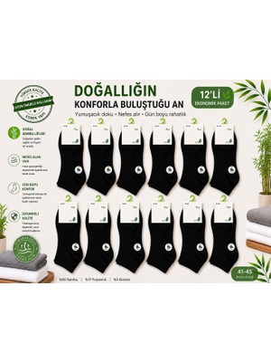 Qulat 12'li Erkek Bambu Patik Çorap Dikişsiz