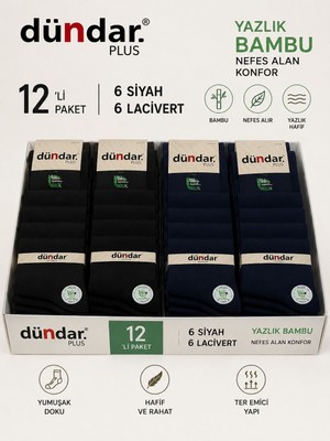 Dündar 12'li Ince Yazlık Bambu Erkek Çorap Hafif Rahat ve Solmaz 6siyah-6lacivert