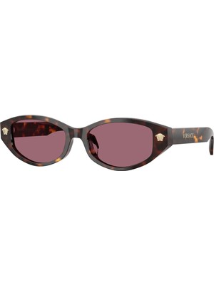 Versace Kadın Güneş Gözlüğü 4512D 108/1A 54 Havana Çerçeve UV 400 Koruma ile Şık Tasarım