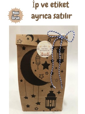 Dekals 100'lü 12x25 Dik Duran Hediye Paketleme Kağıdı Kutusu Ramazan Kurban Bayram Temalı Şık Tasarım