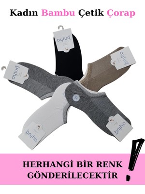 Marsilyan- Aytuğ 34358 Kadın Bambu Çetik Çorap