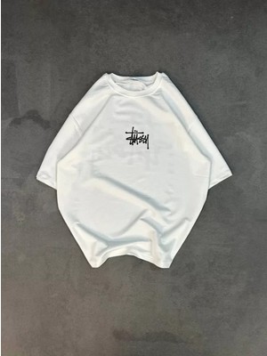 Marsilyan- Unisex Bisiklet Yaka Baskılı Oversize T-Shirt - Beyaz