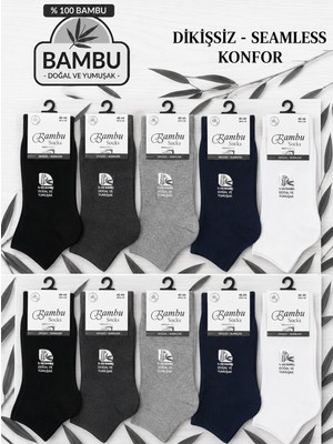 Abani Classic 12 Çift  Emre Orta Yarım - Kısa Konç Erkek Bambu Çorap Çok Renkli