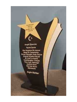 Hayalim Hediyelik Mezuniyet Yıldız Plaket Isme Özel