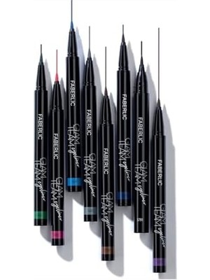 Faberlic Glam Kalıcı Renkli Kalem Eyeliner- Mor 5790