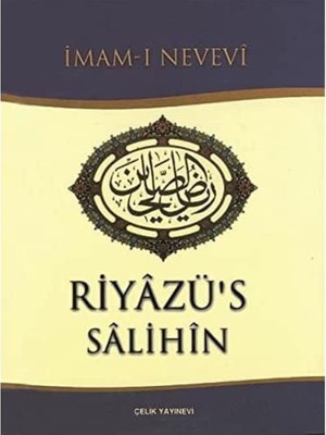 Prime Salihin (Ciltli): Salihler Bahçesi