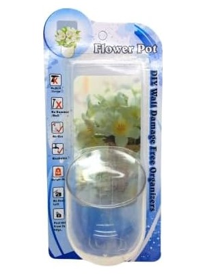 Prime Tüy Ball Saksı (5264)