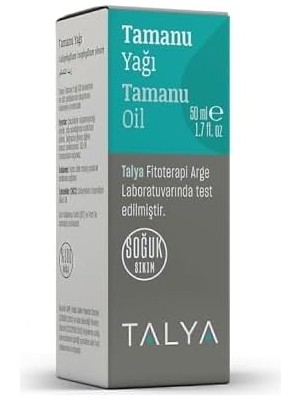 Prime Tamanu Yağı, Soğuk SIKIM,%100 Saf ve Doğal, 50 ml