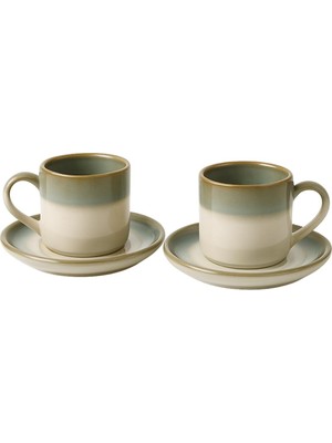 Prime 2'li Set El Yapımı Görünümlü Seramik Fincan Takımı | Rustik Iki Renkli (Yeşil-Krem) Kahve Fincanı | Espresso Servis Seti | Kutulu