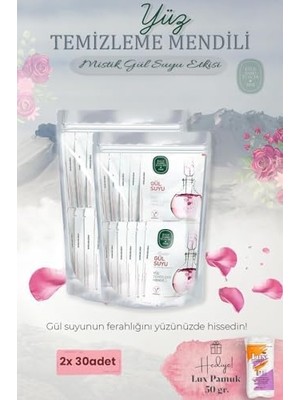 Prime Mistik Gül Suyu 60'lı Yüz Temizleme Mendili ve Pamuk Hediyeli