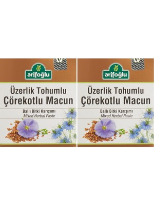 Prime Üzerlik Tohumlu Çörekotlu Macun 450 gr (2 Paketi)