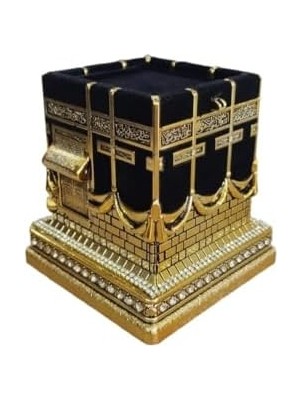 Prime Ay Hediye Kabe Biblo