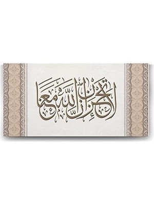 Prime Tevbe Suresi 40. Ayet Tablosu - 60X30CM