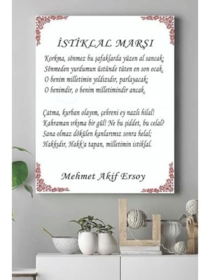Prime (PSTER16333) Istiklal Marşı Kanvas Tablo 4 40 x 60
