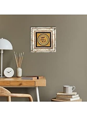 Prime Mührü Şerif Taş Duvar Tablosu - Çerçeveli Taş Tablo - Dekoratif Duvar Sanatı - Modern Ev ve Ofis Duvar Dekoru T1-54