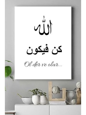 Prime (PSTER15732) Kun Fe Ye Kun Dini Kanvas Tablo 50 x 70
