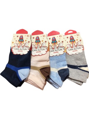Royam 4 Çift Can Altun Renkli Desenli Pamuklu Erkek Çocuk Yazlık Kısa Patik Çorap