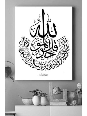 Vuralsin38 (PSTER16148) Hat Sanatı Dini Kanvas Tablo 10 50 x 70