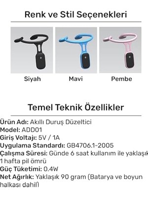Al-Kar Ticaret Npo Şarjlı Titreşimli Otomatik Hatrlatıcı,kamburluk Giderici Ergonomik Akıllı Duruş Düzeltici (Mavi)