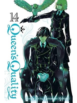 Mabelme , Vol. 14: Volume 14