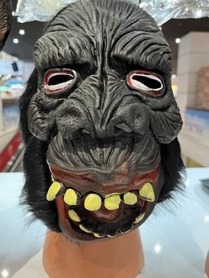 Mabelme Halloween Maskesi, Korku Maskesi, Bayramı Aksesuarları, Halloween Kostüm Aksesuarı, Şaka Oyunları ve Korku Maskeleri