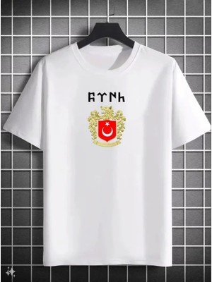 Lune Store Unisex Bisiklet Yaka Baskılı Oversize T-Shirt - Beyaz