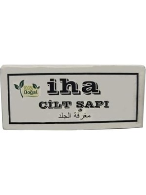 Al-Kar Ticaret Iha Cilt Şapı Ter Kokusu Önleyici 3 Adet Cilt Şapı Doğal Deodorant