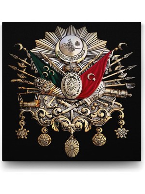 Mabelme Osmanlı Devlet Arması - Tuğra Tablosu - 60X60CM