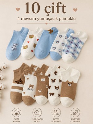 Organix Home Kadın Çorap 10'lu Pamuklu Esnek 4 Mevsim