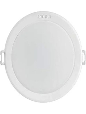Aydogan's Recessed LED Ampul, 125 Mm, 30K Renk Sıcaklığı ile Aydınlatma