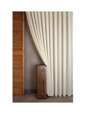 Vivense Bolero Tül Kum Rengi 1-2,5  Pile 150X260