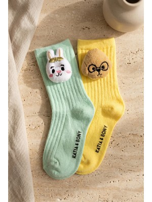 Bony Socks Çocuk Hayvan Aksesuarlı 2'li Soket Çorap Çok Renkli