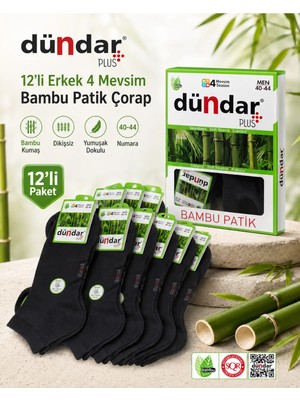 Dündar Plus Erkek Bambu Patik Çorap 12’li Paket Siyah 40-44 Dikişsiz 4 Mevsim