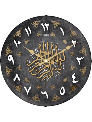 Defne Store 36 cm Gerçek Cam Akar Saniye Sessiz Mekanizma Dekoratif Ramazan Ramadan Ayetli Duvar Saati