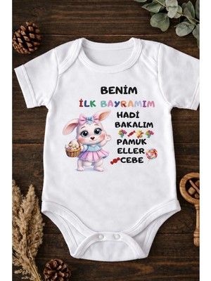 Eydu Baby Yakışıklı Baskılı Bebek Body Beyaz Badi Çıtçıtlı Zıbın 5824